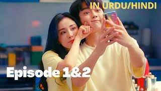 She and Her Perfect Husband | ep 1 - 2 | Explained in Hindi | Contract Marriage | Yang Mi x Xu Kai