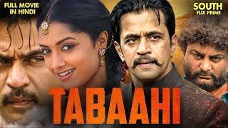 Arjun Sarja's New Movie Tabaahi | Kannada Full Movie Hindi Dubbed | South Action Movie ULTRA HD Full