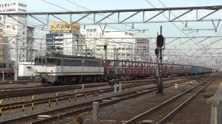 JR貨物 EF65-1092 専用貨物列車(673レ EF65PF 青ワム列車)名古屋駅9番線入