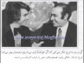 مجموعه ستارگان درخشان ایرج حسین خواجه امیری شماره322 مجموعه ستارگان درخشان ایرج حسین خواجه امیری شماره322