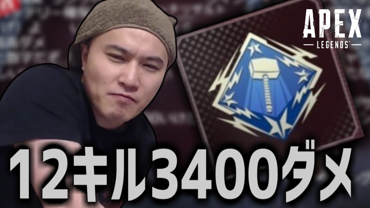 ランクで勝てな過ぎてカジュアルやったら無双してしまう加藤純一【2021/02/27】