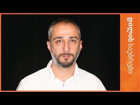 \"ინფორმაცია მაქვს, იგეგმება ათჯერ მეტი ადამიანის დაკავება\"