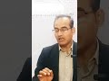 #UPLEKHPALEXAM2026