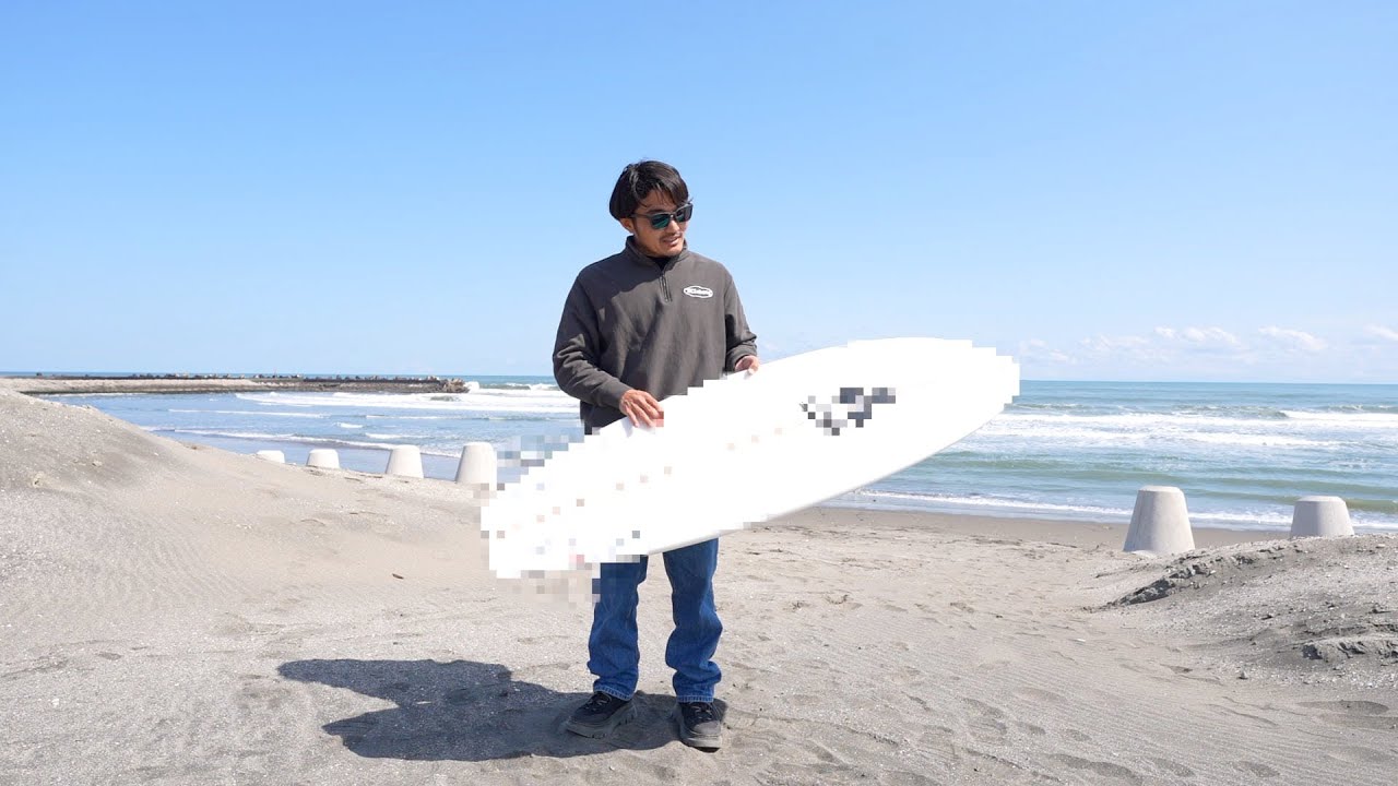 完売】僕の愛用カスタムサーフボード 3本販売します！ - YouTube