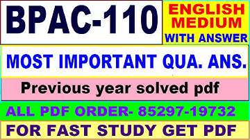 bpac 110 important questions / bpac 110 previous year question paper in English / ba public admin