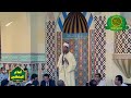 نوادر للتاريخ الشيخ رفيق النكلاوى ابتهال نادر عام 1999 نوادر للتاريخ الشيخ رفيق النكلاوى ابتهال نادر عام 1999