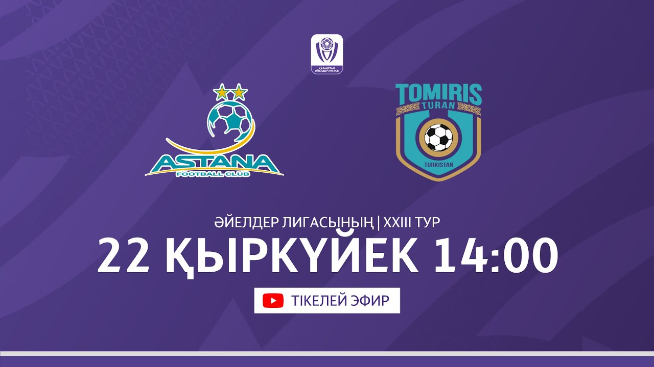 Кореядан келген сексуалды қыздар Менің досымның есегін жалады