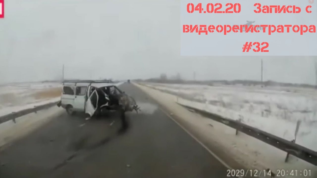 Авария с газелью вчера
