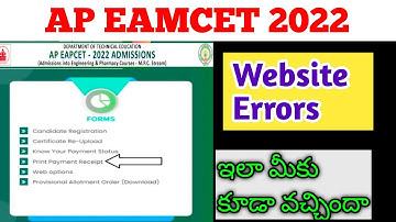 ap eamcet certificate verification 2022|ap eamcet website not working why|