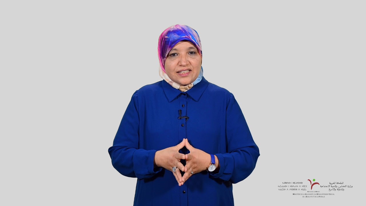 تمكين الأطفال في وضعية إعاقة ذهنية  من مهارات أساسية للتعلم: الحلقة 3 تنمية الذاكرة