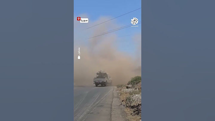 شاهد.. لحظة شن طيران الاحتلال الإسرائيلي غارة على رتل من وزارة الدفاع السورية في محافظة السويداء