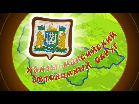 Воронья Песня - Смешарики 2D. Азбука Дружбы Народов | Премьера 2022!