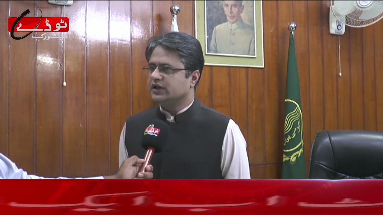 congratulatory and best wishes message by DC Bhakkar Syed Musa Raza on the launch of Today Network