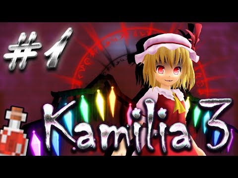Видео: I Wanna Kill the Kamilia 3 [#1] Уровень 1. Секрет 1 (Lord of Health). Flandre Scarlet