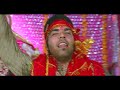 Kamli Tere Dar Di I Punjabi Devi Bhajan I KANTH KALER I Full HD Video Song I Datiye Kar Chhanwaan Mp3 Song