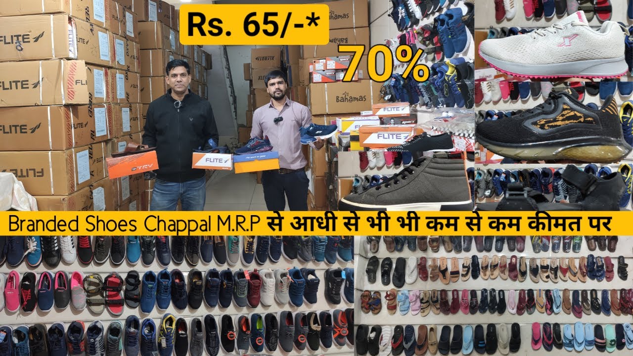 branded shoes wholesale market in delhi cheapest shoes chappal market