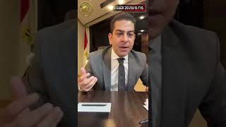 #عاجل ..تـ.رمـ.ـب يمنع بـ.ن غـ.ـفيـ.ر من دخول امـ ر يگـ.ا !