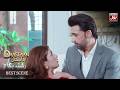 Iss Rishte Ko Haath Se Nikalne Na Dena | Daastan | Rishta Pakka | Sami Khan | Areej Mohyudin