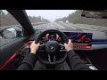 2026 BMW 520i M-Sport (2.0 | 208 hp) - POV Walkaround &amp; Drive