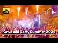 Kawasaki Early Summer 2026 Walking Tour [4K/HDR/Binaural]