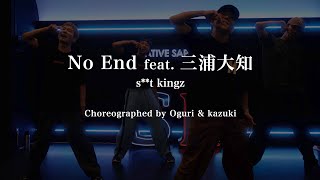 No End feat.三浦大知 / s**t kingz ( in HOKKAIDO) - YouTube