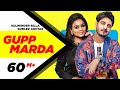 Gupp marda official  kulwinder billa feat gurlej akhtarlatest punjabi songs 2020