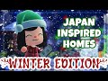 Designing japanese inspired winter homes  animal crossing happy home paradise