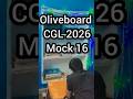 oliveboard CGL mock 16 #ssc #ssccgl #mocktest #youtubeshorts #shortsfeed