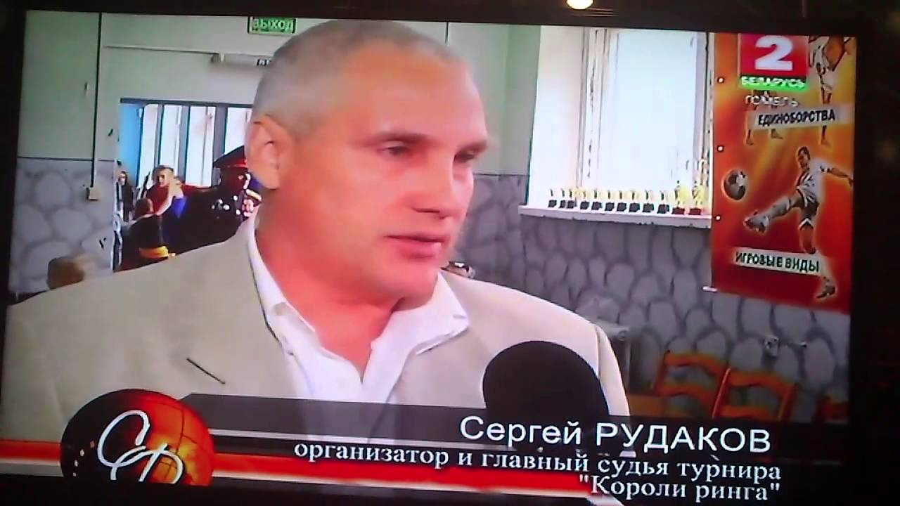 Гомель таиландский бокс BUDO THAI GYM Республиканский турнир по муай ...