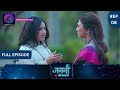 Janani AI Ke Kahani | New Show | Full Episode 08 | जननी एआई की कहानी | Dangal TV