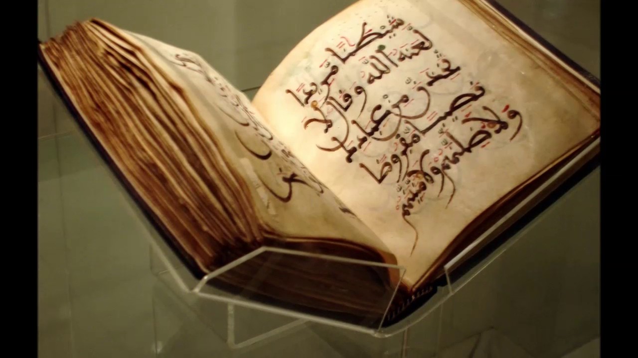 İsmail Biçer (rh.a.), Şura, 49-53