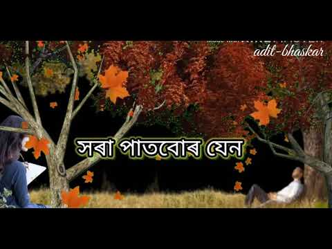 Xora pat bur jen xuwaroni zubeen grag Whatsapp status