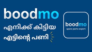 Must Watch Before Using Boodmo Spare Parts | Malayalam screenshot 2