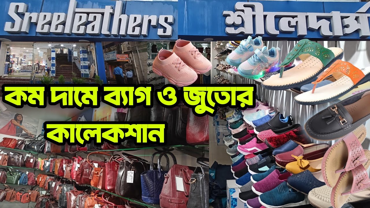 Sreeleathers 2025 New Bag,Sandal Collection /Shopping Vlogs Office Footwear /Sodepur Sreeleathers