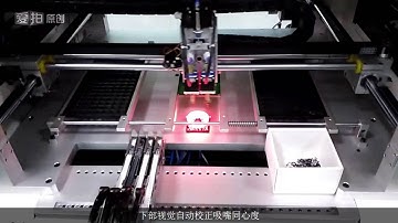 SMT pick and palce machine with Visual System