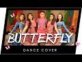 Butterfly (Jab Harry Met Sejal) // Dance Cover // Shiva Raichandani