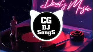 देव म देव |DEV MA DEV MAHADEV |EDM REMIXES CHHATTISGARH DJ SONGS