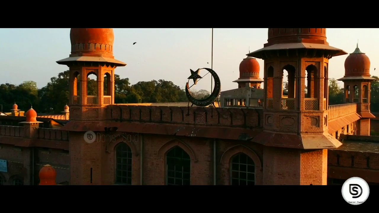 University of Agriculture Faisalabad - YouTube