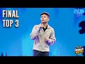 EMMANUEL LALREMRUATA - Min Liamsan | Mizo Idol Season 8 Top 3 Performance 🎤
