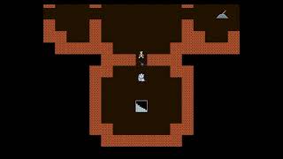 Fantasy Quest: Remix RPG Adventure