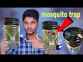 How to make mosquito trap|கொசுவை ஒழிக்க வீட்டுலே எப்படி செய்வது|mosquito killing machine|denguefever