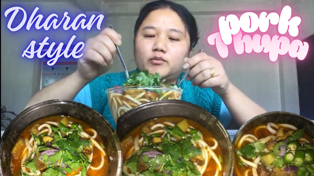 #Dharane style🐷😚🥰🍲🍜 #pork thukpa #mitho #dharan #nepal 