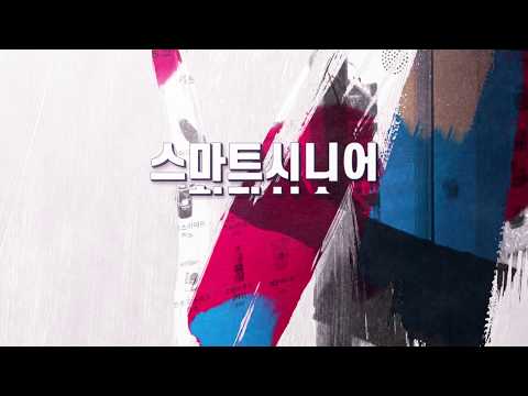 키오스크_현장실습_패스트푸드 세트