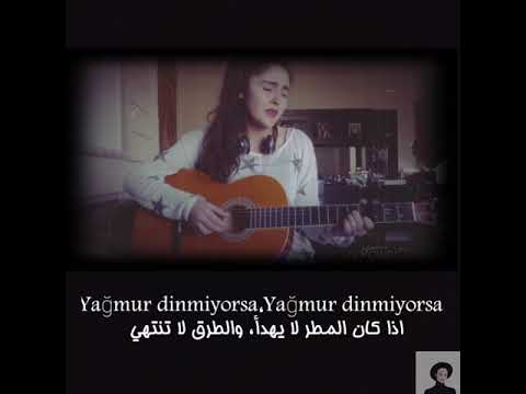 اغنيه مسلسل حب للإيجار مترجمه شيرين ابو سعد Shireen Abusaad 