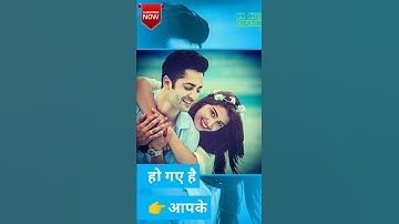 Thumbnail of Naino Ki Jo Baat Naina Jaane hai | Romantic Song Ever |Famous Song Of the Year On Youtube