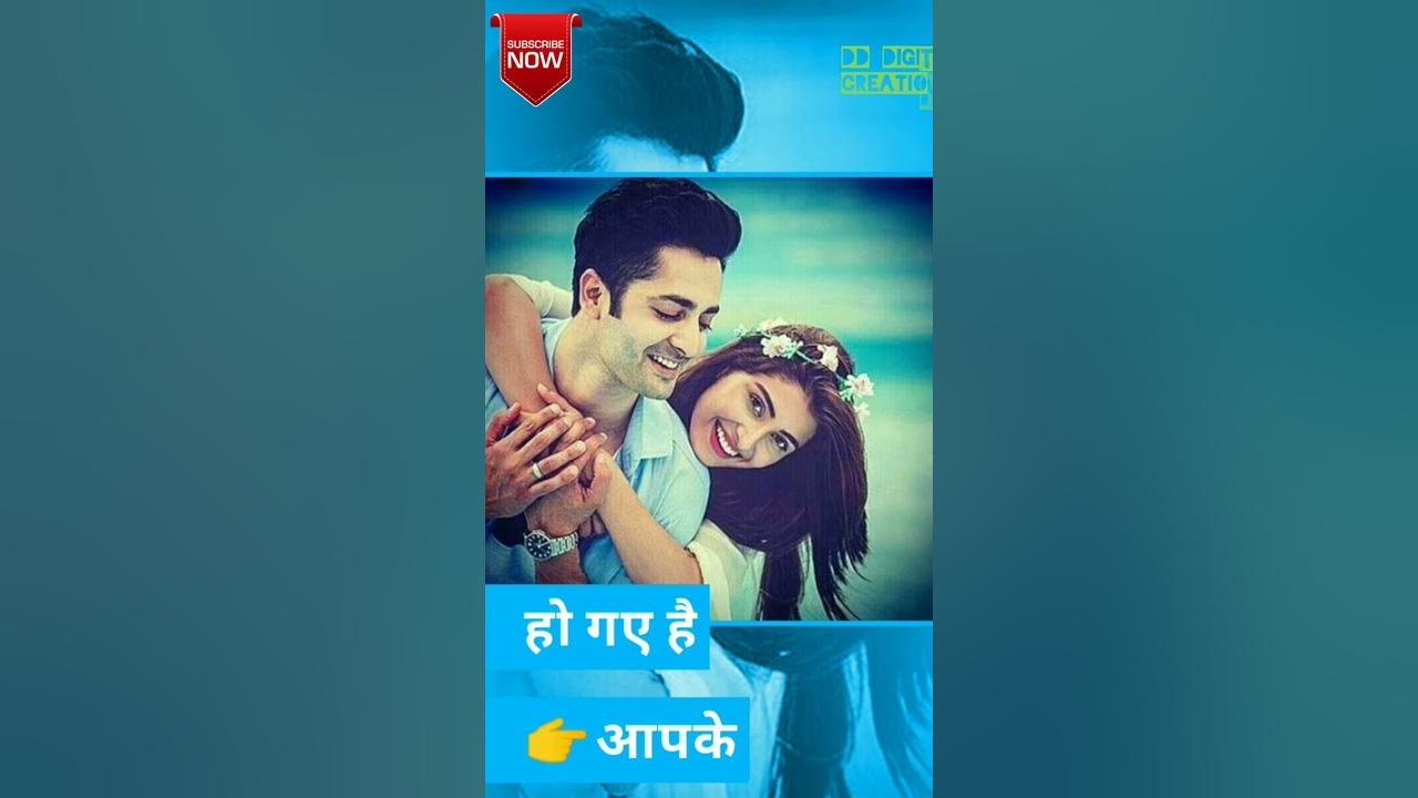 Naino Ki Jo Baat Naina Jaane hai | Romantic Song Ever |Famous Song Of the Year On Youtube