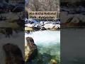 #Al-Archa National Park #kyrgyzstan #travel #bishkek