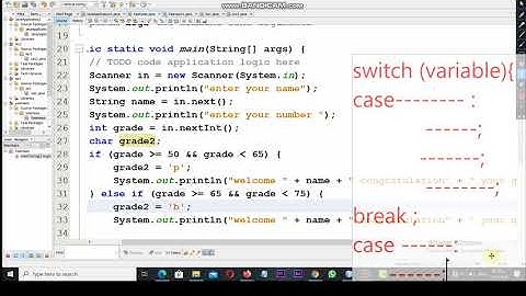 شرح لغة جافا فيديو (13) switch