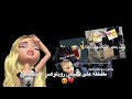 قصه روبلوكس طقطقه على قصص روبليكس اقصد روبلوكس اعشقمتابعيني اموتفيمتابعيني جيش الغيوم احلى جيش