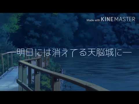 ❪東方PV?❫春に告げる(文字半分なし)